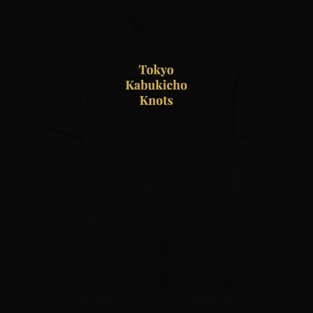 Tokyo Kabukicho Knots - Satirical Old Money T-Shirt by Boogie Threads Co